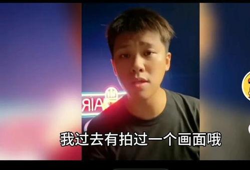 葛思齐爆料鞠婧祎的视频,引发网友热议 第2张 葛思齐爆料鞠婧祎的视频,引发网友热议 第2张